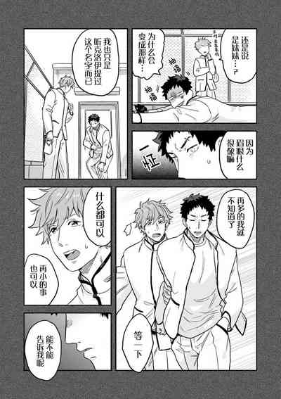 第79頁圖