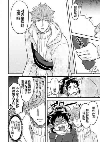 第91頁圖
