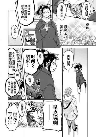 第95頁圖