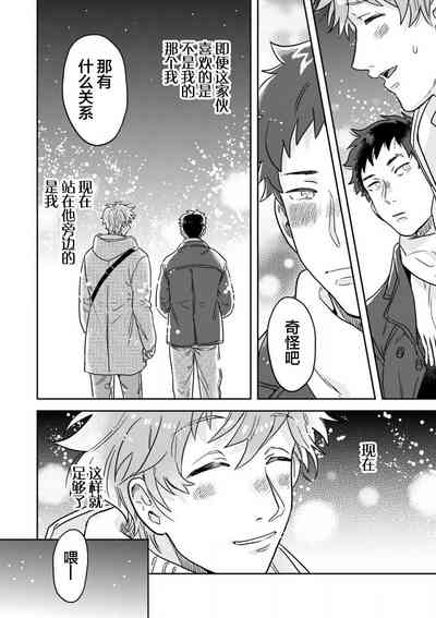 第99頁圖