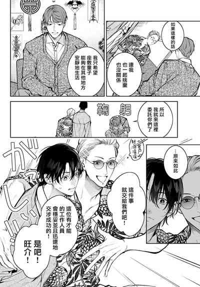 第123页图