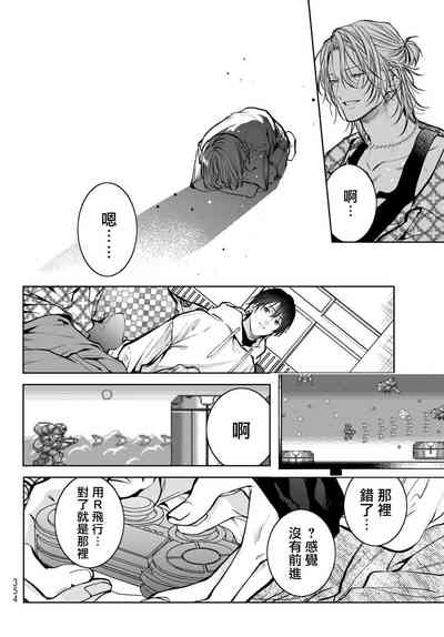 第147页图