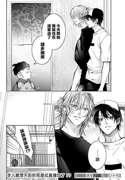 第159页图