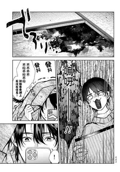第83页图