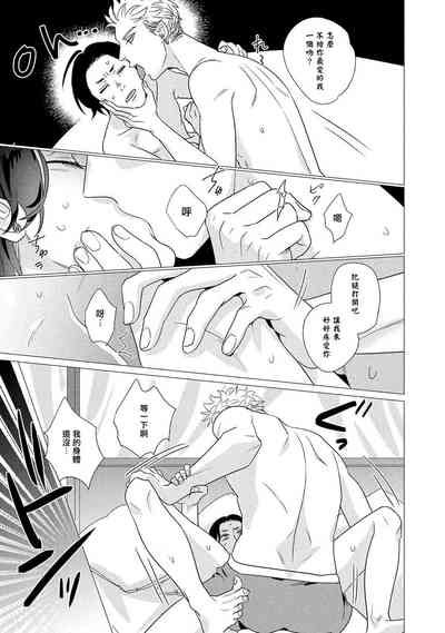 第103頁圖