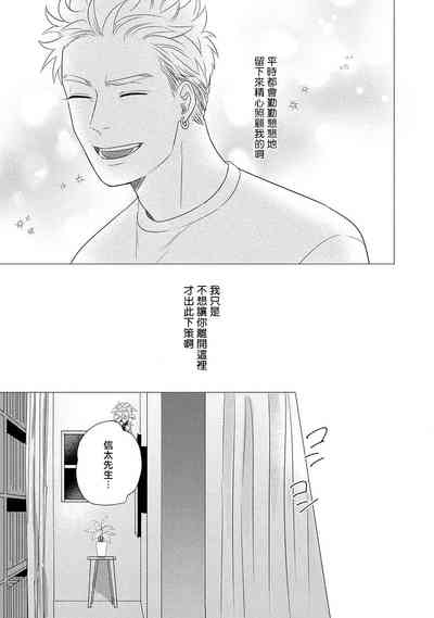 第107頁圖