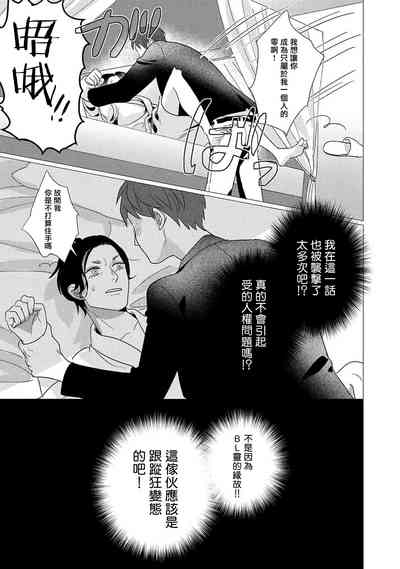 第111頁圖