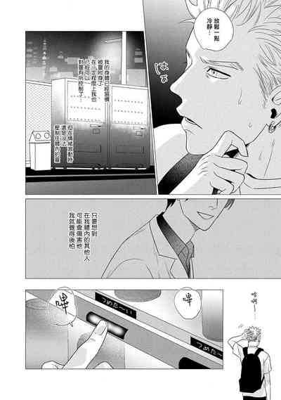 第119頁圖