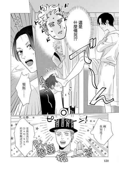 第123頁圖