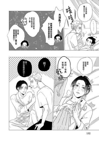 第135頁圖