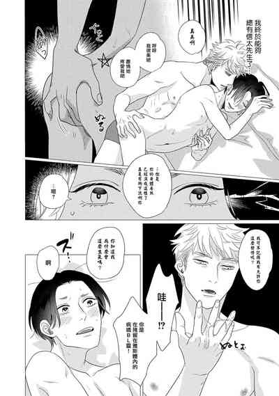 第147頁圖