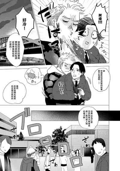 第155頁圖