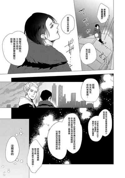 第159頁圖
