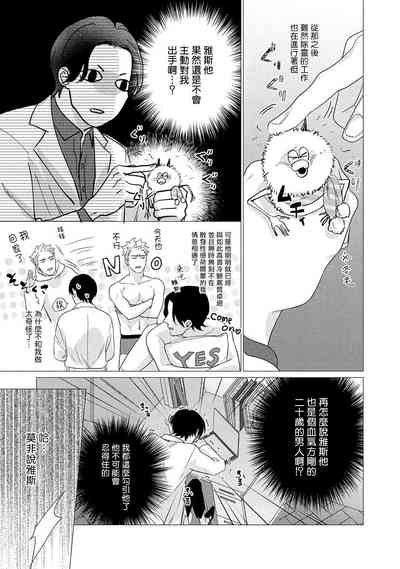 第163頁圖