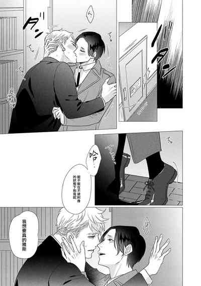 第175頁圖