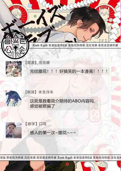 第191頁圖