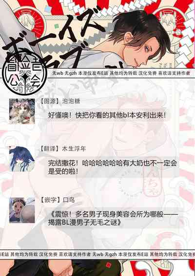 第203頁圖