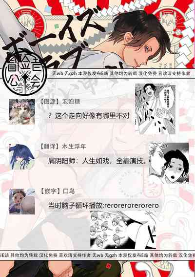 第43頁圖