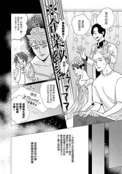 第51頁圖