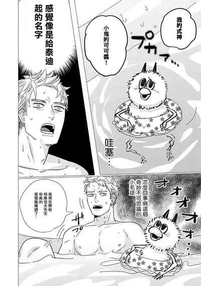 第59頁圖
