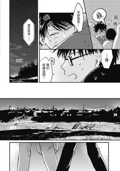 第115頁圖