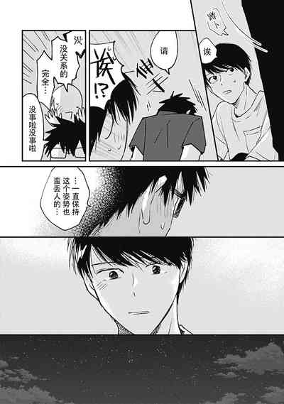 第131頁圖