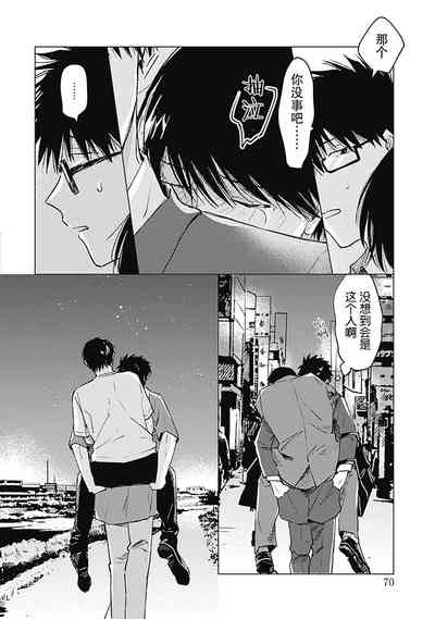 第135頁圖