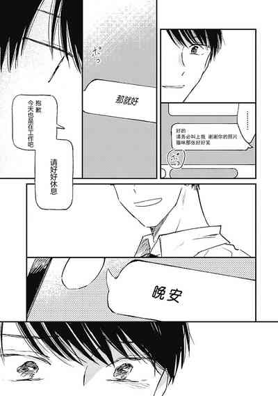 第147頁圖