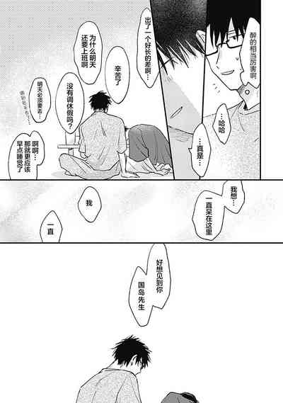 第159頁圖