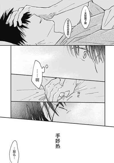 第167頁圖