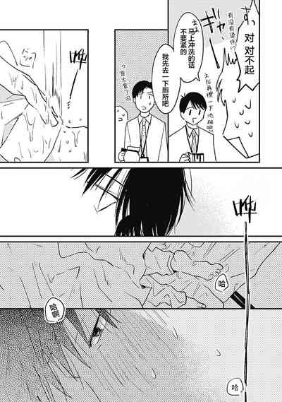 第179頁圖
