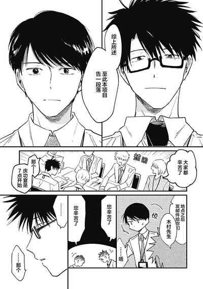 第183頁圖