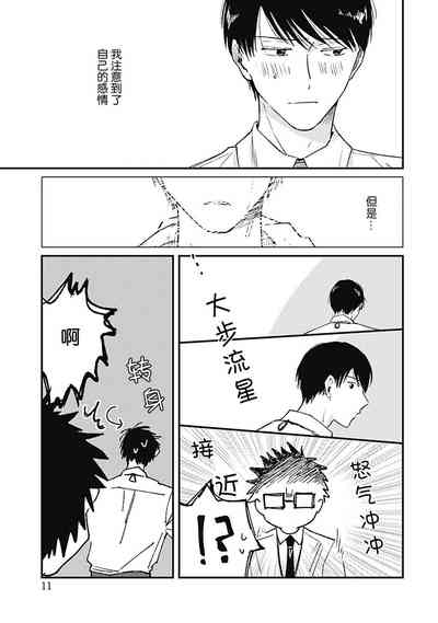 第187頁圖