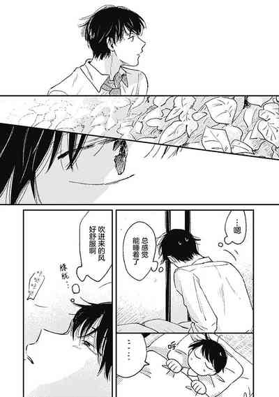 第19頁圖