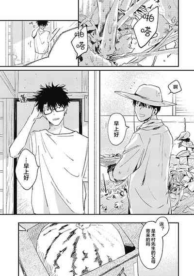 第211頁圖