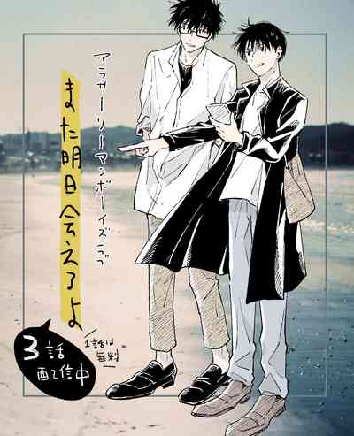 第219頁圖