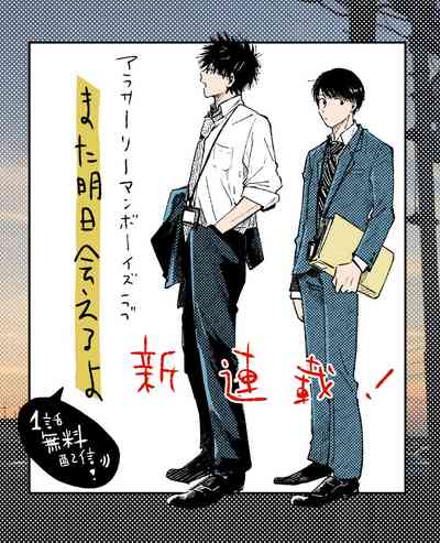 第223頁圖