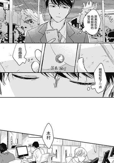 第27頁圖