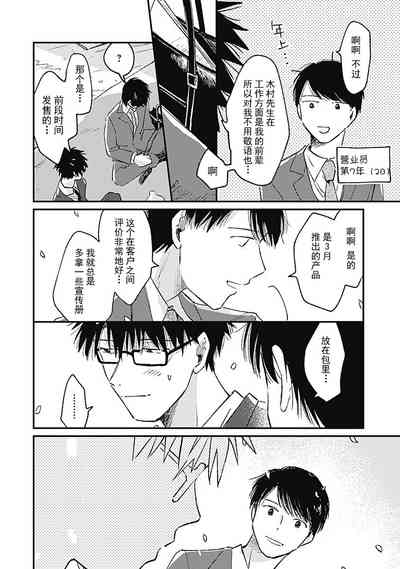 第39頁圖