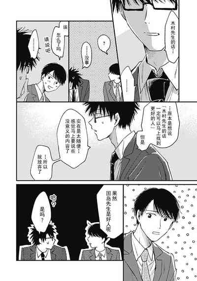 第47頁圖