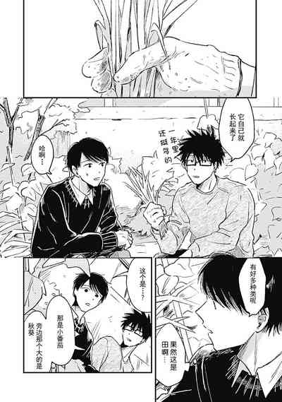 第55頁圖