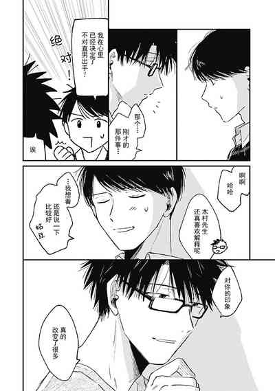 第63頁圖