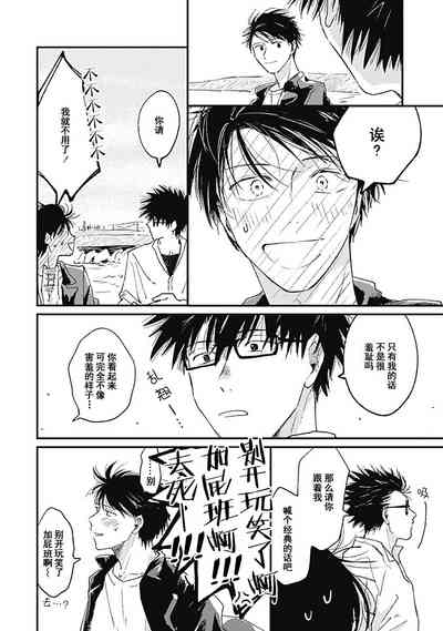 第79頁圖