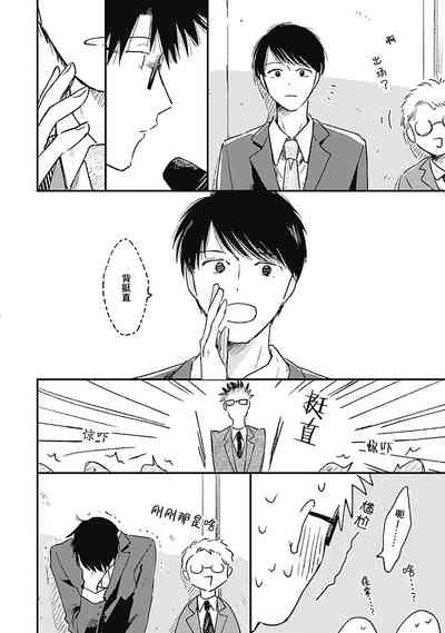 第95頁圖