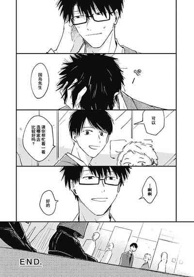 第99頁圖