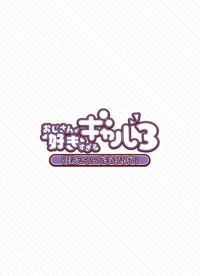 第11页图