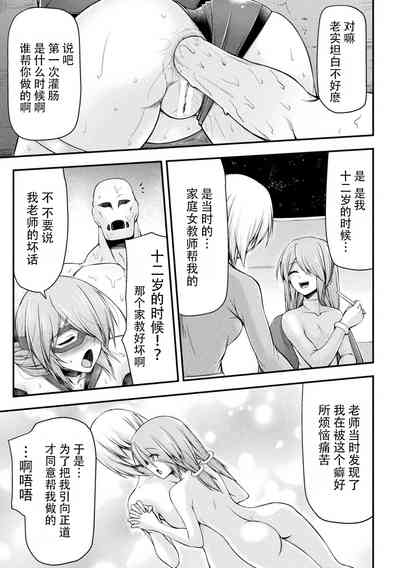 第23頁圖