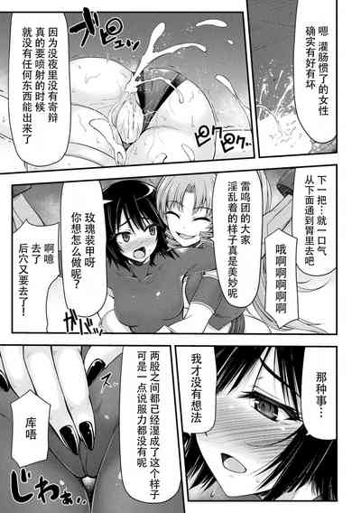 第27頁圖