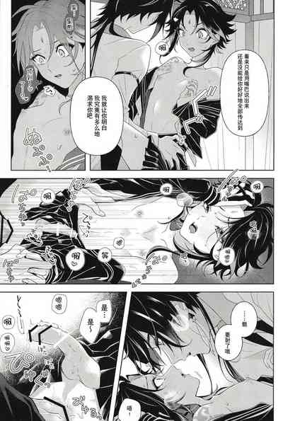 第27頁圖