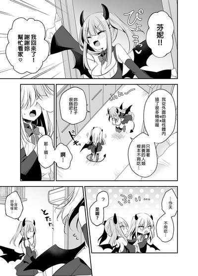 第27頁圖